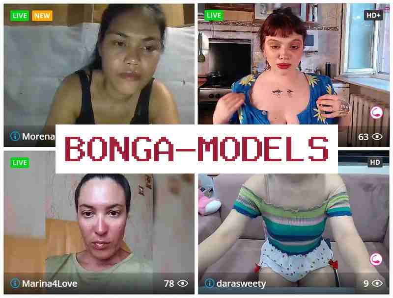 Hbonga Models 📷 Подработка для девушек и мужчин вебкам-моделью онлайн