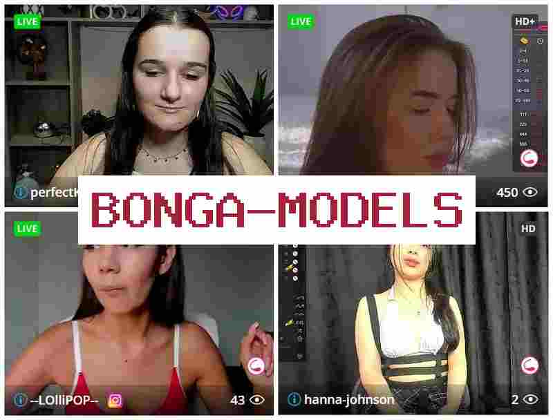 B0Onga Models ▒ Подработка  через вебку для девушек и парней