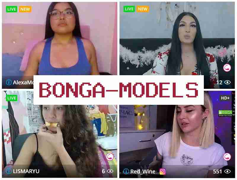 Bonga M0Odels 🎥 Заработок на вебкаме вебмоделью онлайн